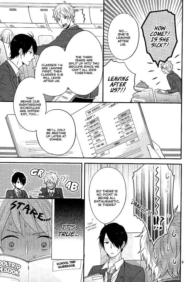 Nijiiro Days Chapter 31 7